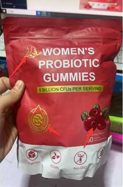 60 Tablets Female Probiotic Gummies